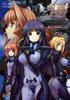 Alternative Chronicles 02 Regular Edition Muv-Luv