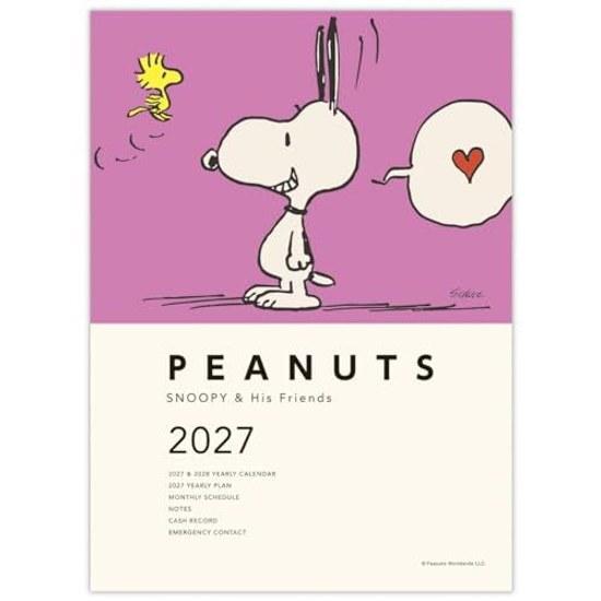 Блокнот Hallmark Снупи 2027 A5 Ежемесячный Сюрприз Сиреневый 853563 (Начинается в октябре 2026 года)