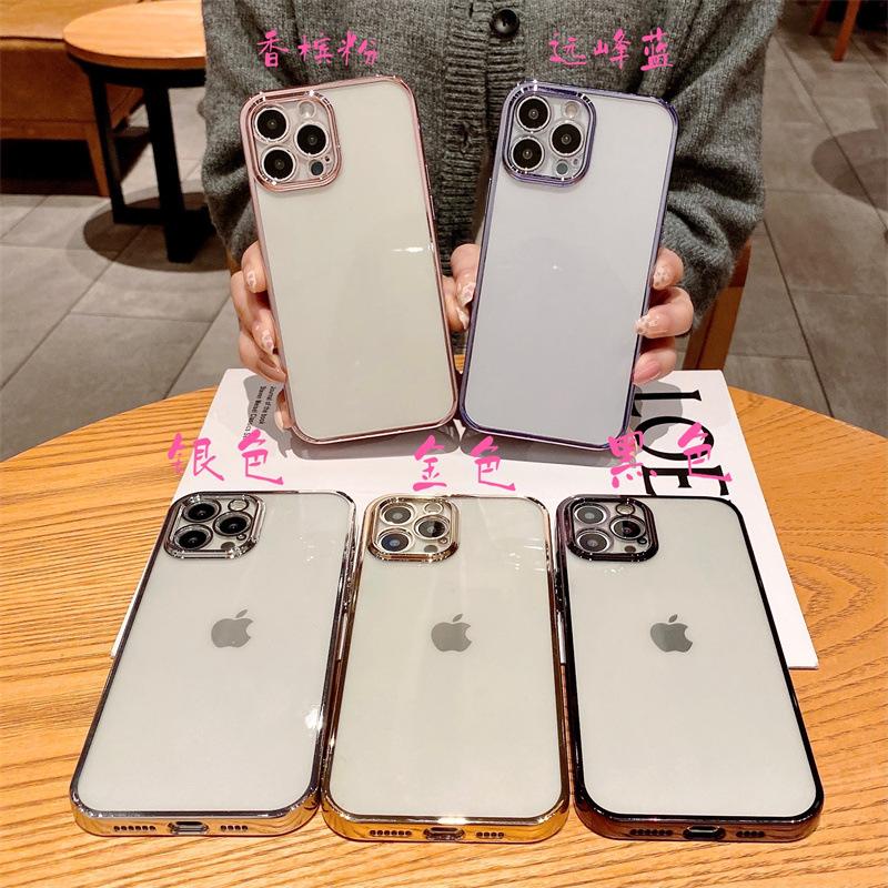 Xingyao гальванический однотонный чехол для iphone17 подходит для чехла мобильного телефона Apple 15Promax 14Pro противоударный акриловый жесткий.