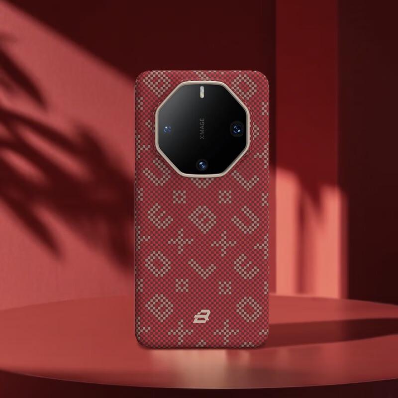 Mr. Blue Ape Kevlar Aramid Fiber Phone Case for Huawei Mate60 RS