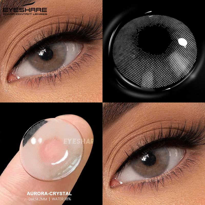 Eyeshare 2 шт. серые зрачки для глаз, синие контактные линзы, натуральные коричневые линзы, срок действия 6 месяцев, мягкие контактные линзы