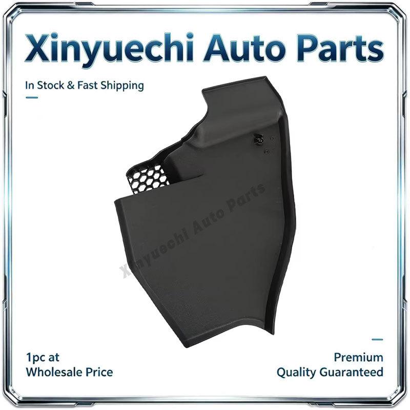 BMW G02/G08 Premium Wiper Deflector Corner Plate 51717399017