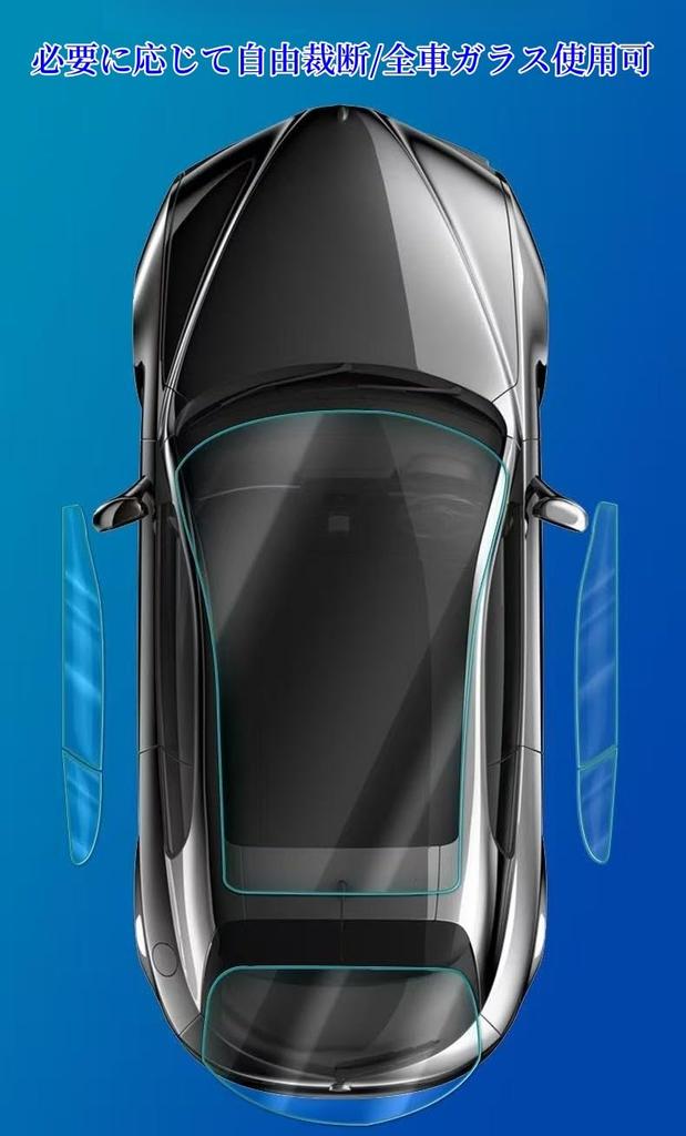 Дымчатая пленка Пленка для автомобильных стекол Защита от солнца Ультратермоизоляция Защита от УФ-лучей 5%,15%,25%,35%,50%,65%,70%,75% Черная Конфиденциальность