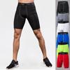 Men's Sports Shorts Running Bodybuilding Fitness Home Gym Panties Training Jogging Outdoors Short Pants