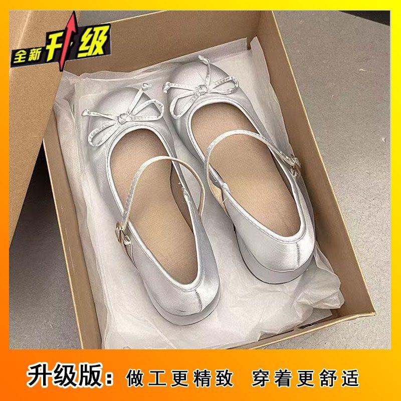 Single Shoes Women's 2025 Summer Buckle with Platform Satin Ballet Shoes Bow Thick Heel Mary Jane with High Heels