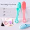 Portable Soft Silicone Finger-cot Facial Brush Nose Cleaning Facial Cleansing Massage Brush Durable Multi-functional Skin Care Tool #470221