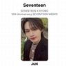 Seventeen X KYOBO 10-й Юбилей SEVENTEEN 10 Недель Официальная Фотокарточка