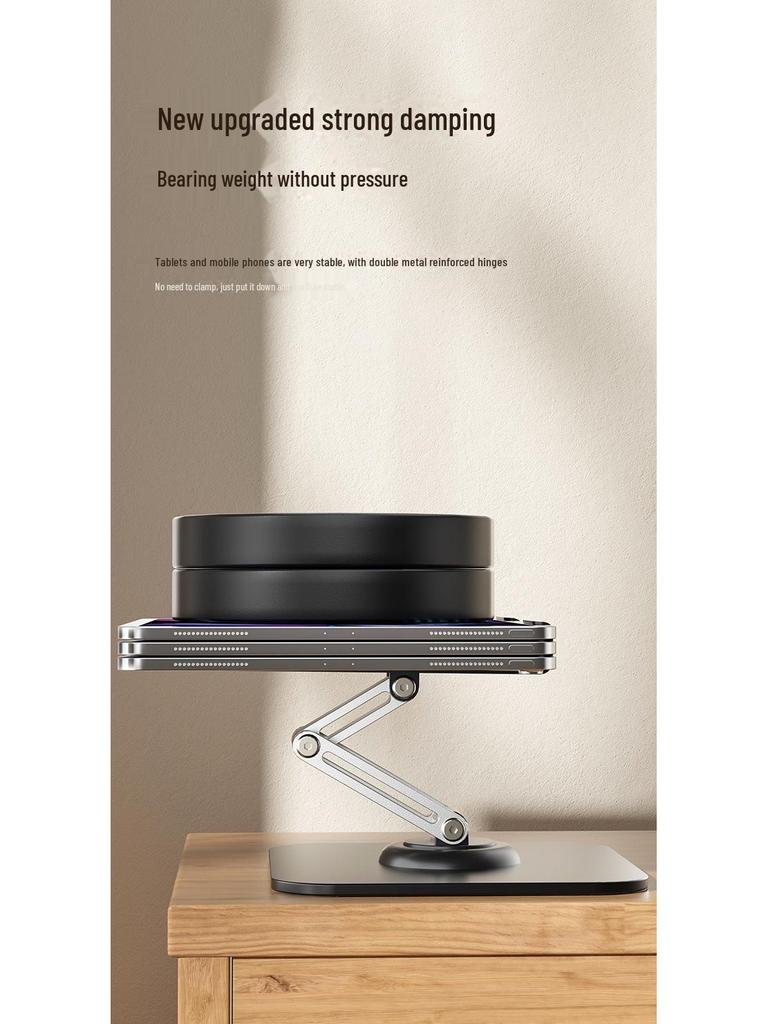 Вращающаяся на 360° полностью металлическая складная подставка для планшета, алюминиевый сплав, подъемный настольный держатель
