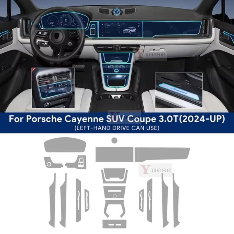 Car Interior Center Console Transparent TPU Protective Film Anti-scratch Film For Porsche Cayenne 2024 SUV Coupe 3.0T 4.0T