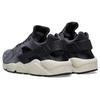 Nike Air Huarache Run Антрацит Светлая кость 704830-016