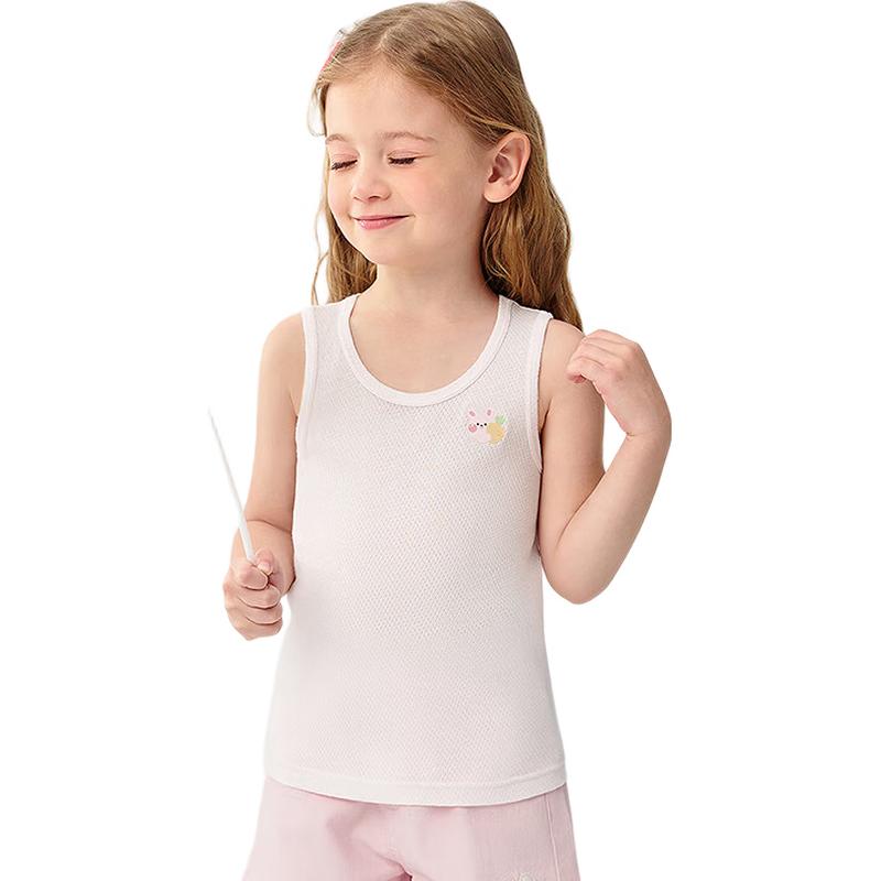 Balabala Kids' Cartoon Cotton Modal Thin Vest Tank Top 2-Pack
