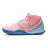 Nike Concepts X Kyrie 6 'Khepri' CU8879-600
