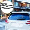 Всесезонные щетки стеклоочистителя 3 шт. Комплект (плоские) для Subaru Forester SK 2018-2024, Замена передних и задних дворников 26"+16"+14" Бесшумные лезвия, Оригинальное оборудование