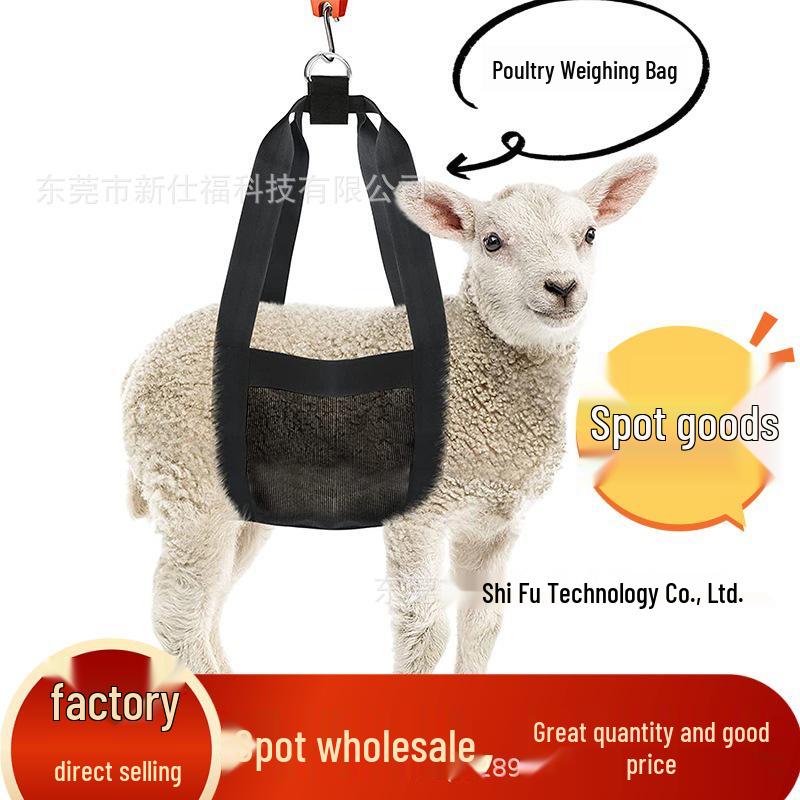 Строп для скота Весы для животных для КРС, овец и телят