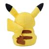 Pokémon Center Original Large Fluffy Plush Toy Pikachu 44 X 40 X 25 (H X W X D: Cm)
