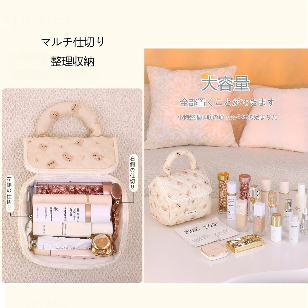 Yodilala New Cute Animal Print Cosmetic Bag Multifunctional Large Capacity Cosmetic Storage Bag Travel Portable Toiletry Bag with Bow
