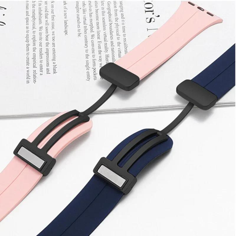 20mm 22mm Magnetic D Type Clasp Silicone Watch Band for Samsung Galaxy Watch 3