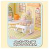 «Sumikko Gurashi» от Takara Tomy: Добро пожаловать в мою комнату - Чаепитие кота
