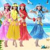 1 Set Hula Skirt High Elastic Eye-catching Plastic Fiber Hawaiian Hula Grass Skirt Set for Summer