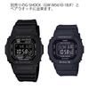 CASIO Baby-G Радиоуправляемые часы на солнечной батарее BGD-5000MD-1JF, Черные, EL Подсветка, Водонепроницаемость 20 АТМ
