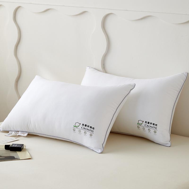 Crown Antibacterial Pillow Core Set of 2