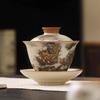 Jinlong Spitting Water Cover Bowl Ceramic Fair Cup Tea Sea Teapot Tea Cup Tea Ceremony Accessories Six Gentlemen Tea Leak Filter Tea Wash