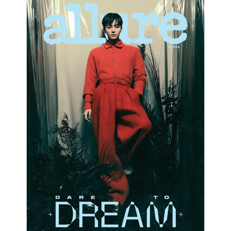 Allure Korea 2023 Ноябрь NCT DREAM JAEMIN, K POP, K STAR, KFASHION