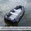3.3m Thickened Inflatable Fishing Boat & Kayak