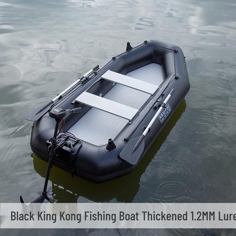 3.3m Thickened Inflatable Fishing Boat & Kayak