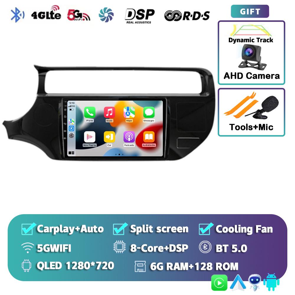 Android 14 Carplay Auto WIFI+4G Для Kia RIO 4 K3 2011-2017 Автомагнитола Мультимедийный Видеоплеер Стерео GPS Навигация Головное Устройство DSP