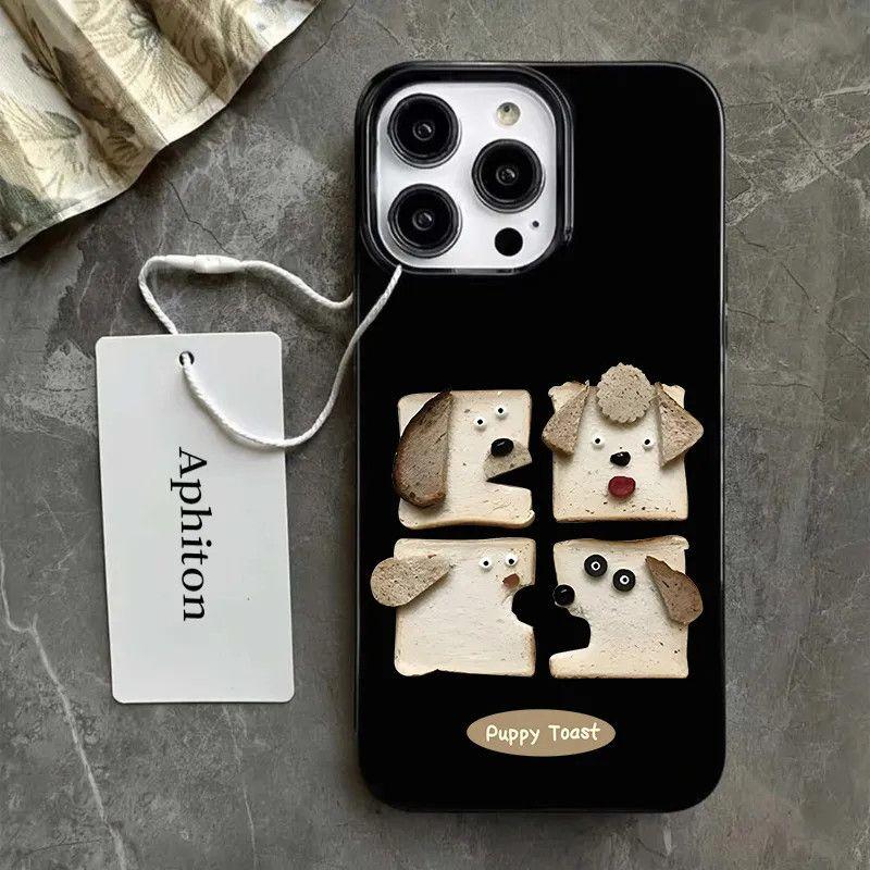 Продвинутый Креативный Милый Ретро Собака Черный Чехол Для Телефона Для IPhone 17 16 15 Plus 14 13 12 11 Pro Max Y2K Гибкий Защитный Внутренний Чехол