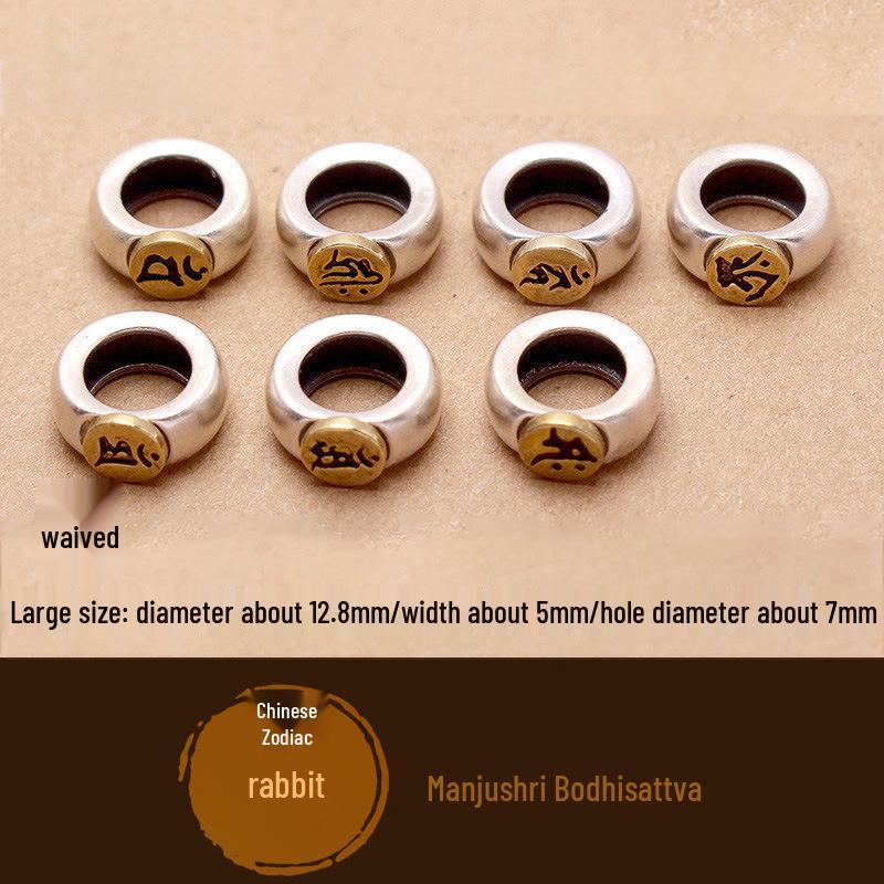 Браслет Двенадцать Знаков Зодиака на санскрите с рунами Восьми Божеств-Хранителей - Бусины, Нить для рук, Украшения.