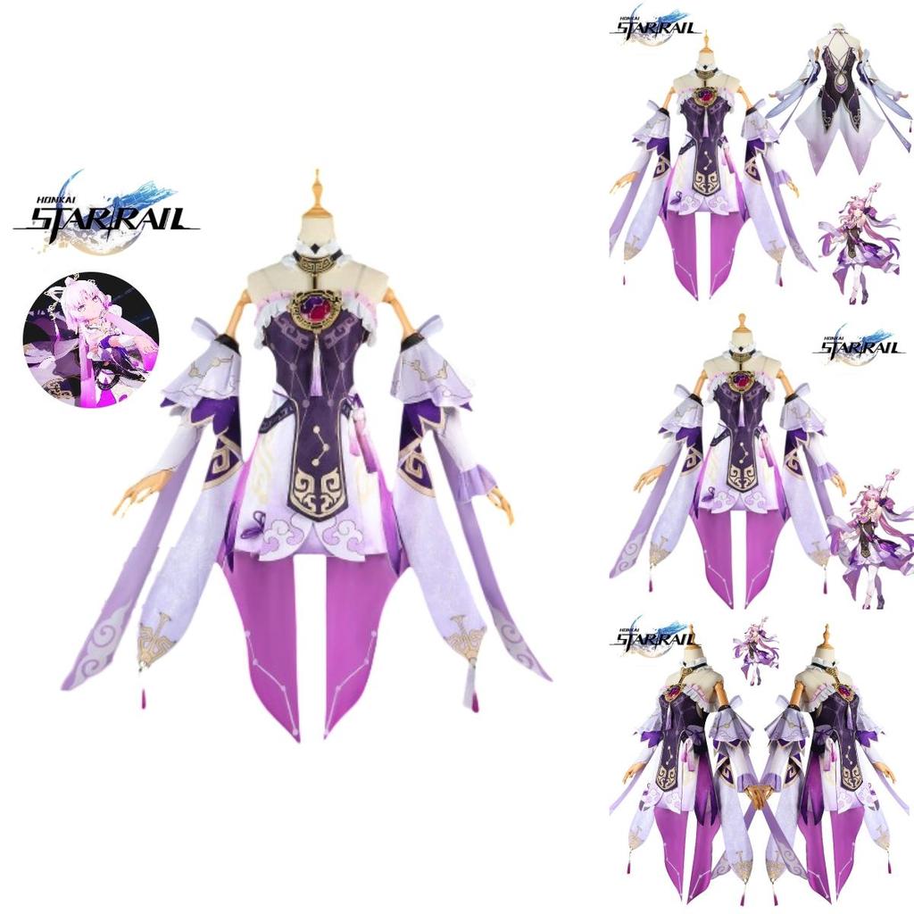 Захватывающий китайский косплей-костюм Кос