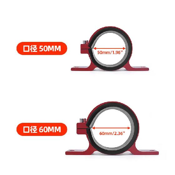 Car modification accessories Racing oil pump installation fixing bracket 60mm Electronic fuel pump bracket 044/910