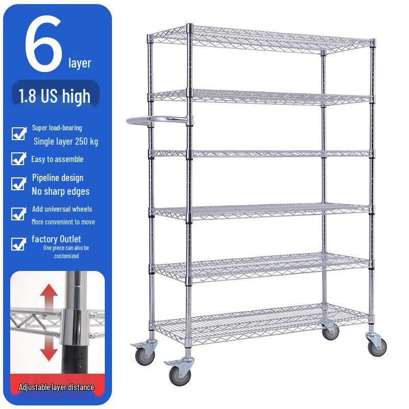 Chrome Wire Mesh Multi-layer Storage Rack - Stainless Steel Shelving for Household and Warehouse.