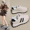 Korean Forrest Gump Women's Trendy Casual Running Shoes, Autumn 2024, FD6688
