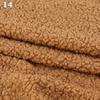 50*160cm Faux Sheep Curly Faux Wool Fur Fabric Turkish Warm Lamb Fleece Fabric For Sewing Clothing Lining Diy Winter Coat Bag
