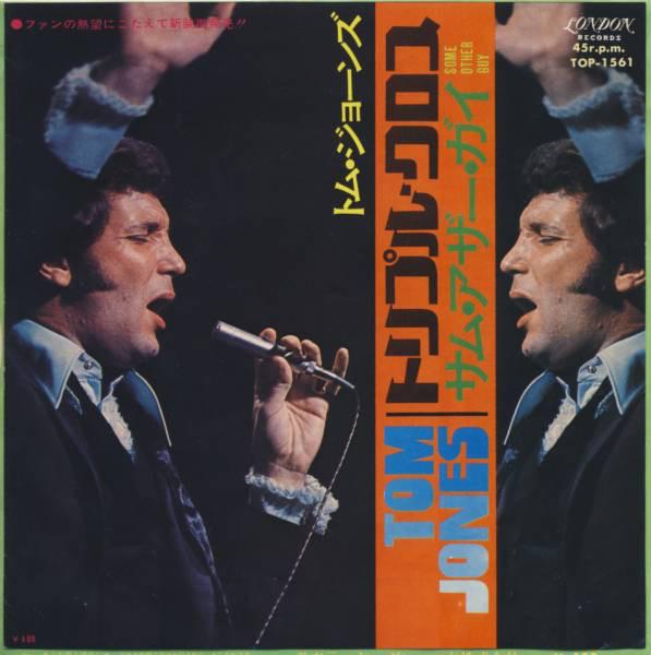 7-дюймовая пластинка ТОМ ДЖОНС Triple Cross Some Other Guy TOP1561 LONDON 1966 Япония Поп Б/У