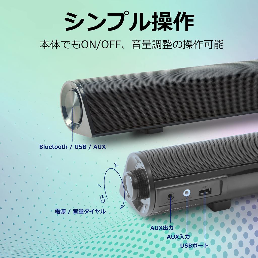 Беспроводной стереодинамик CROWD AUDIO SP-02 50 см | Bluetooth Саундбар с пультом ДУ, питание от USB, фазоинвертор, Динамик для ПК, Игровой, Громкая связь