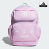 Рюкзак Adidas для детей с принтом XL Ks0244