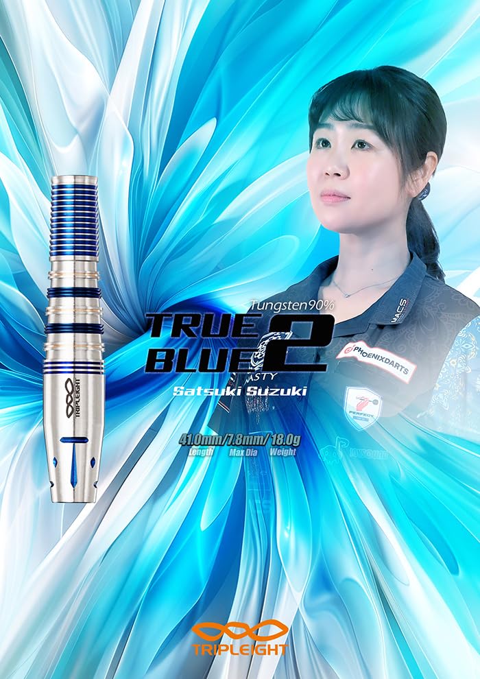 Tripleite True Blue 2 18г Вольфрам от Satsuki TRUE 90% (Подержанный Suzuki, СИНИЙ)