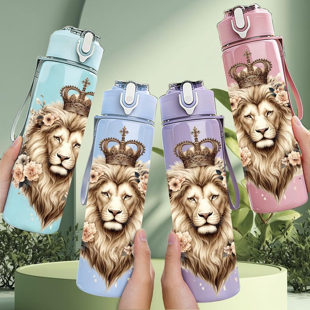 1PC Majestic Lion King Vintage Portrait Art 750ml Color Plastic Sports Water Bottle Leakproof Flip Straw Lid Suitable for Sports Office Home Use