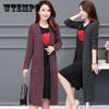 Женский длинный вязаный кардиган, пальто, универсальная вязаная куртка большого размера с длинными рукавами, осенне-зимняя верхняя одежда