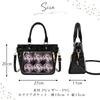 Harujio Ita Tote Shoulder Cute Crocodile Black and Perfect for Otaku Activities and Oshi Bag, Small, Mini, 2-Way Bag, Handbag, Bag, Print, White,