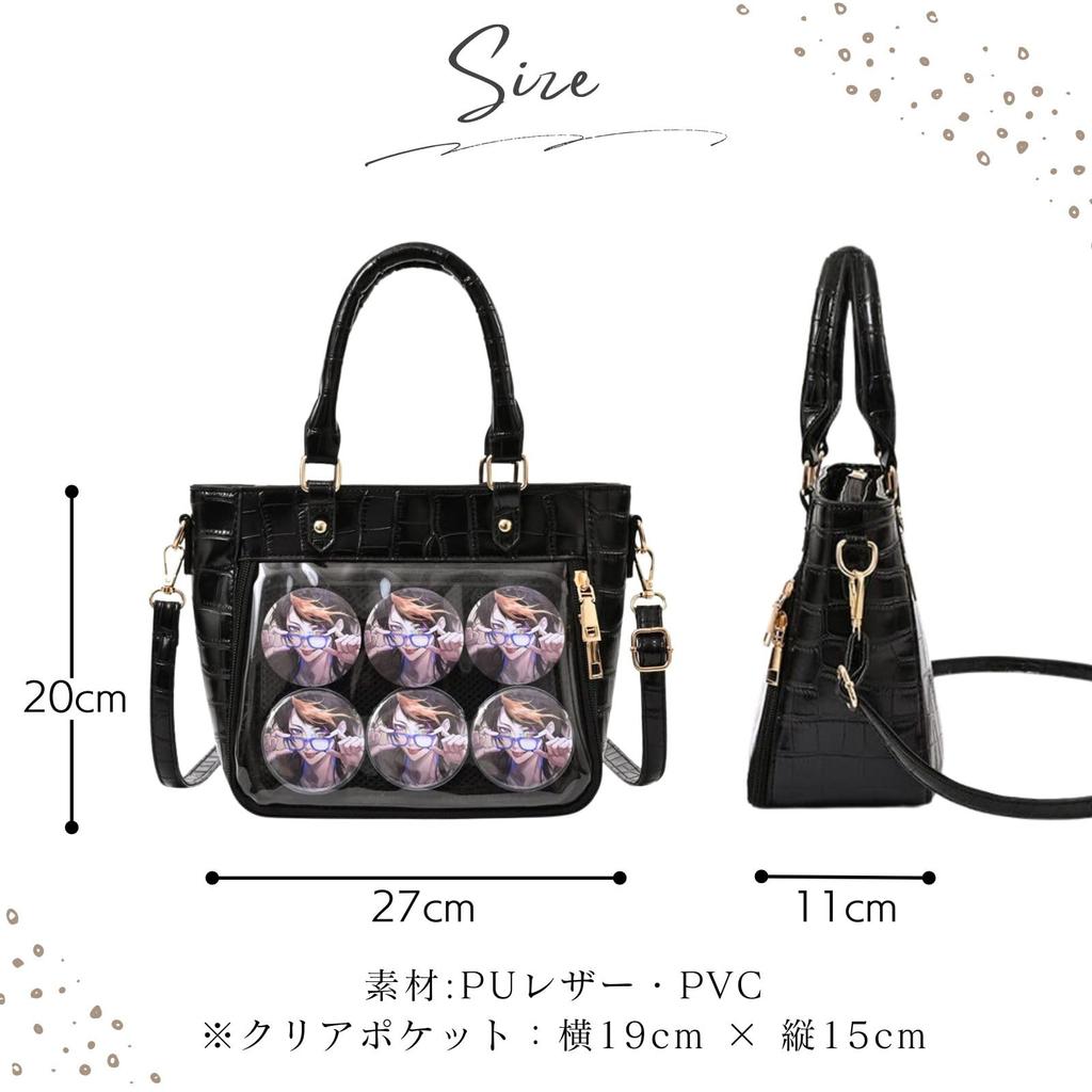 Harujio Ita Tote Shoulder Cute Crocodile Black and Perfect for Otaku Activities and Oshi Bag, Small, Mini, 2-Way Bag, Handbag, Bag, Print, White,