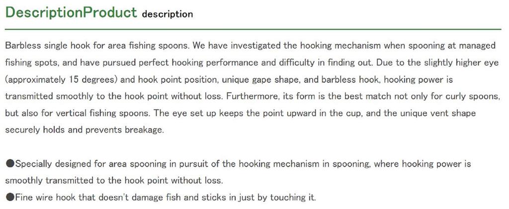 Decoy Крючки для одинарной приманки AH-2 Area Plugging, размер 4 (1351)