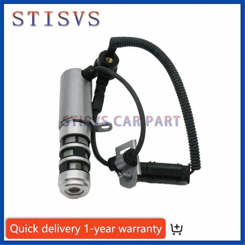 V764723880 Oil Pump Sensor Solenoid Valve For Peugeot 3008 308CC RCZ 508 Citroen V860164280 New Car Accessories