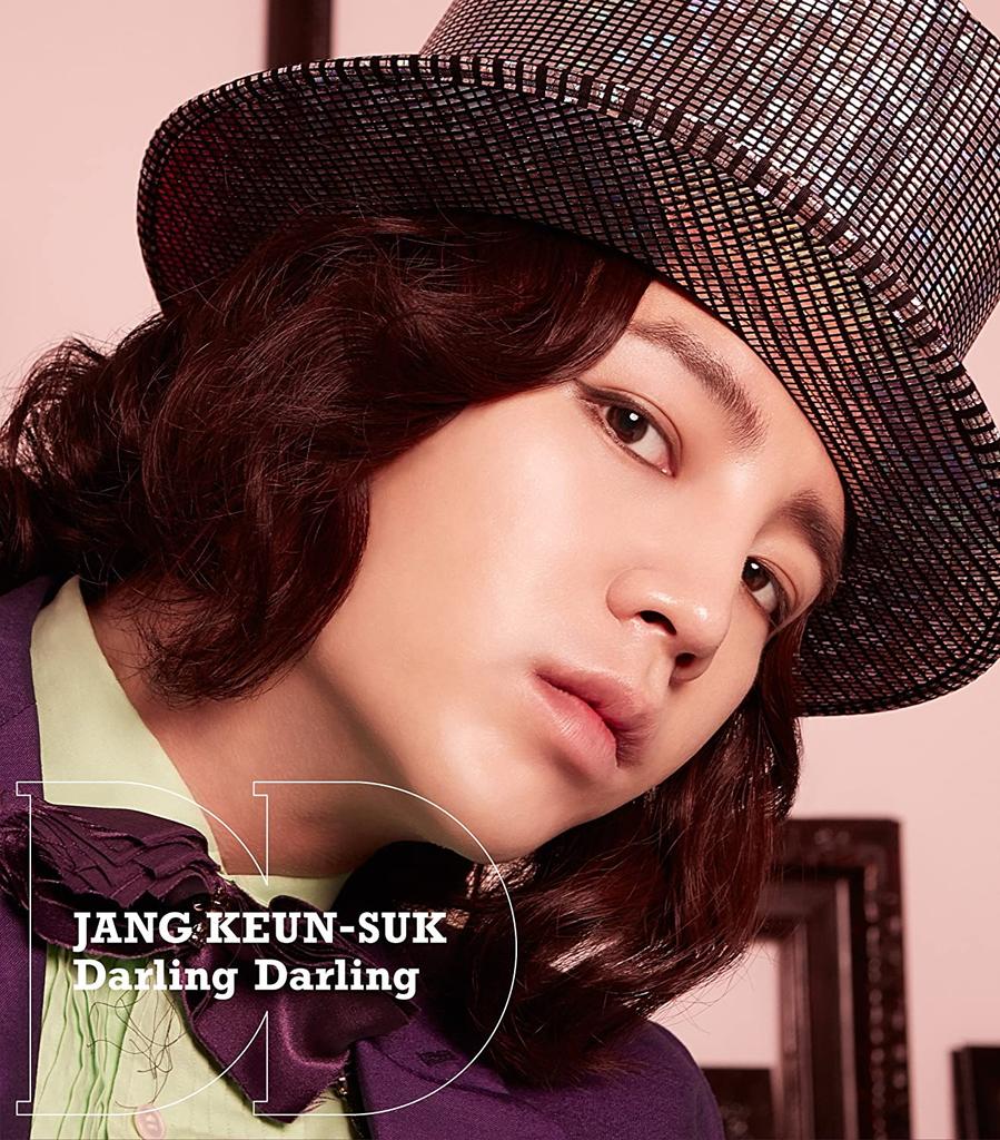 CD ЧАН ГЫН СОК, МАРИ ОДА, МАСАДЗУМИ О - Darling Darling / Thirsty Kiss (Fir Japan ObiPop Б/У