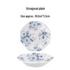 Керамическая миска Mino Ware, расписанная вручную в сине-белых тонах - Японская рельефная посуда для суши и супа.