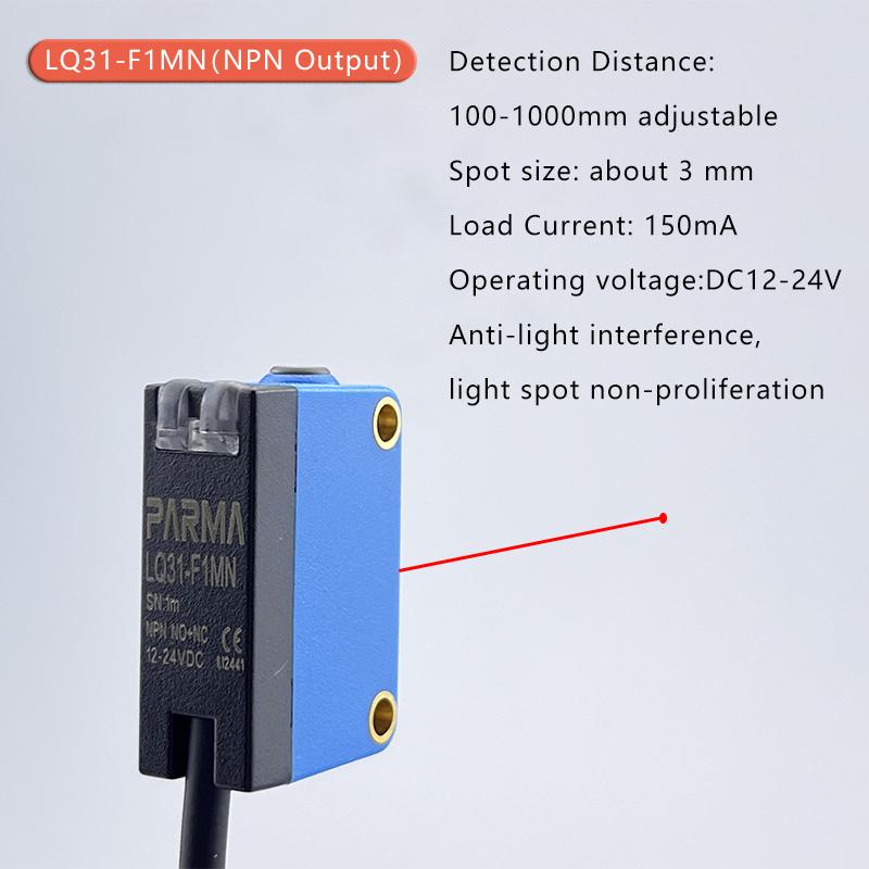 PARMA Long-range diffuse reflection laser sensor photoelectric sensor LQ31-F1MN, photo sensor Optical sensor diffuse sensor
